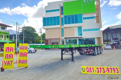 หางพื้นเรียบ สามเพลา อู่ RCK ปี 66