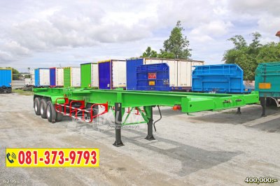 หางสวยเวอร์ เก็บสีมาแบบสดๆ ปี 62 หางก้าง สามเพลา อู่ LCH