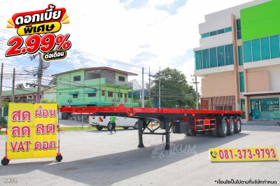หางพื้นเรียบ สามเพลา อู่อุ่นหมั่นกิจทรัค ปี 2564