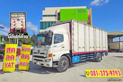 หกล้อตู้สิบบานลิฟท์ท้าย HINO FG8J 240 แรง ปี 2562
