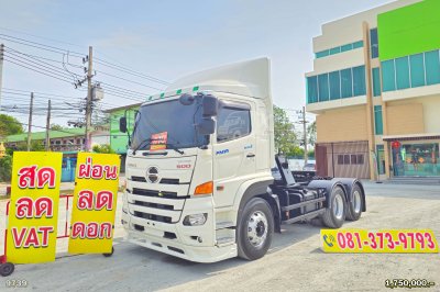 สิบล้อหัวลาก HINO FM1A 344 แรง ปี 2561