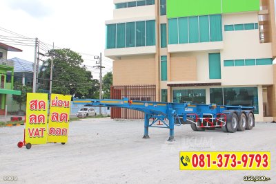 หางก้าง สามเพลา อู่ RCK ปี 58