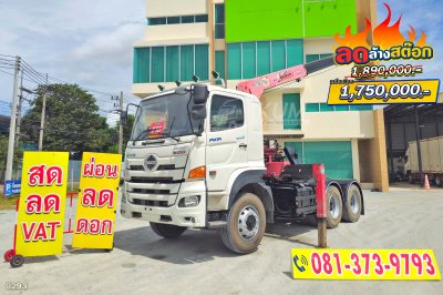 สิบล้อหัวลากติดเครน HINO VICTOR 500 344 แรงม้า ปี 62