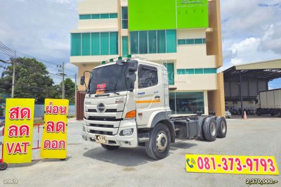 สิบล้อหัวคัสซี HINO FM1A 344 แรง ปี 67 ปีใหม่ไมล์น้อย ยางใหม่ 10เส้น