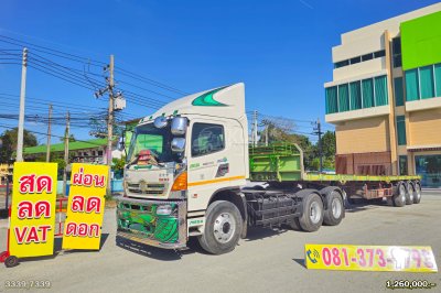 สิบล้อหัวลาก HINO FM 344 แรง ปี 56 + หางพื้นเรียบ อู่ BPT ปี 58(copy)