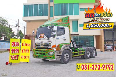หัวลาก HINO VICTOR 500 380 แรงม้า ปี 62