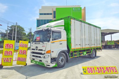 หกล้อตู้สิบบาน HINO FG8J 240 แรง ปี 65