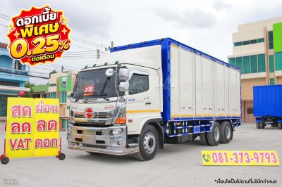 ‼️ดอกเบี้ย พิเศษ 0.25% ต่อเดือน‼️สิบล้อตู้สิบบาน HINO FL8J 260 แรง ปี 2565