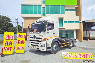 สิบล้อหัวลาก HINO VICTOR 500 380 แรงม้า ปี 65 ไมล์ไม่ถึงแสน