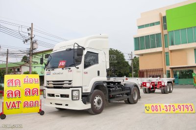หกล้อหัวลาก ISUZU FTR 240 แรง ปี 2565 + หางก้าง สองเพลา ช.โชคเจริญ ปี 2561