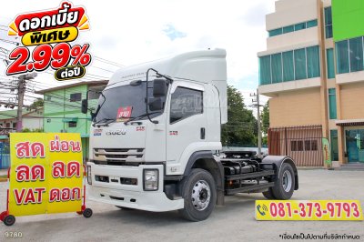 หกล้อหัวลาก ISUZU FTR 240 แรง ปี 2565