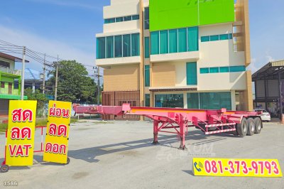 หางก้าง สามเพลา อู่สามมิตร ปี 56