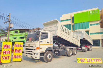 สิบล้อดั้มพ์ HINO VICTOR 500 344 แรงม้า ปี 65+หางดั้มพ์ สามเพลา อู่เดอะฟีนิกซ์ ปี 65