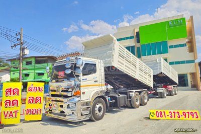 สิบล้อดั้มพ์ HINO VICTOR 500 344 แรงม้า ปี 65+หางดั้มพ์ สามเพลา อู่เดอะฟีนิกซ์ ปี 65