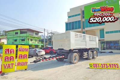 หางดั้มพ์ สามเพลา อู่แม็กเทรลเลอร์ ปี 2565