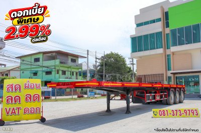 หางพื้นเรียบ สามเพลา อู่ ALC ปี 2565