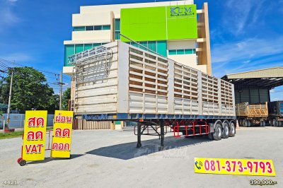 หางใหม่ ราคาถูก หางคอก สามเพลา อู่ WAFA ปี 65
