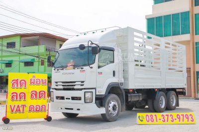 สิบล้อคอก ISUZU FVM 300 แรง ปี 2563