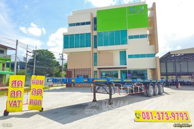 หางพื้นเรียบ สามเพลา อู่ WAFA ปี 65