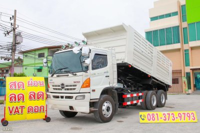 สิบล้อดั้มพ์สามมิตร HINO FM1A 344 แรง ปี 2553