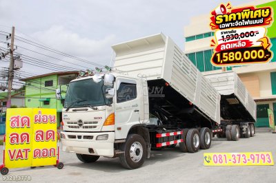 สิบล้อดั้มพ์ HINO FM1A 344 แรง ปี 2553 + หางดั้มพ์ สามเพลา อู่แม็กเทรลเลอร์ ปี 2565