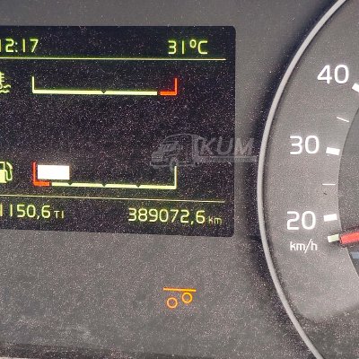 ผ่อน ลด ดอก สวยมากคันนี้ หัวลาก volvo 440 แรงม้า ปี61