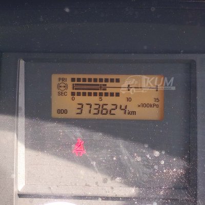 ISUZU FTR 240 ปี 64 หกล้อตู้สิบบาน