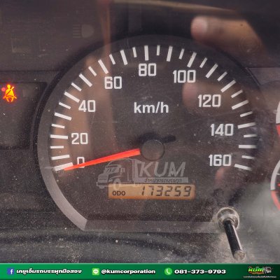 สิบล้อดั้มพ์ ISUZU FXZ 360 แรงม้า ปี 66 รถปีใหม่ กระบะสามมิตร