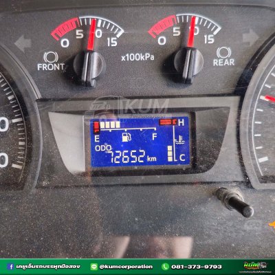 สิบล้อหัวลาก HINO VICTOR 500 344 แรงม้า ปี 66+ พ่วงหางก้าง สามเพลา ปี 66