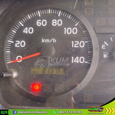 หกล้อตู้สิบบาน HINO QDR 500 212 แรงม้า ปี 56 จองด่วน