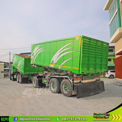 สิบล้อดั้มพ์ ISUZU FXZ 360 แรงม้า ปี 65+หางดั้มพ์ สามเพลา อู่สหะกิจ ปี 65