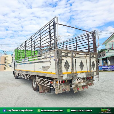ผ่อน ลด ดอก หกล้อคอก ISUZU FRR 210 แรงม้า ปี 61