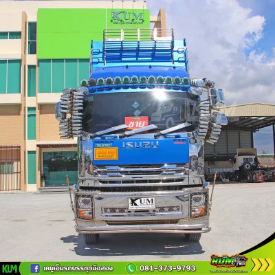 สีเท่มาก ISUZU FXZ 360 แรงม้า ปี 66