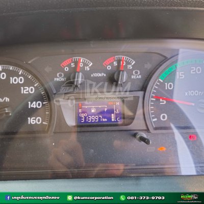 สิบล้อตู้สิบบาน HINO 260 แรงม้า ปี 64 + หางตู้สองเพลา อู่สมศักดิ์ ปี 64