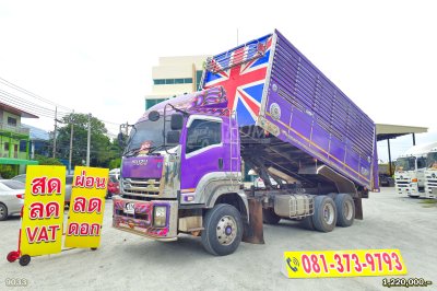 สิบล้อดั้มพ์ ISUZU FXZ 360 แรง ปี 54