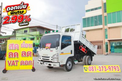 หกล้อดั้มพ์ ISUZU NMR 130 แรง ปี 2563