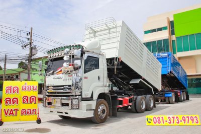 สิบล้อดั้มพ์ ISUZU FXZ 360 แรง ปี 2556 + หางดั้มพ์ สามเพลา อู่เดอะฟินิกซ์ ปี 2565