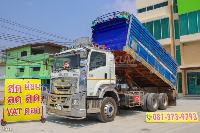 สิบล้อดั้มพ์ ISUZU FXZ 360 แรง ปี 2565