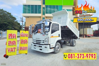 หกล้อดั้มพ์ ISUZU FRR 210 แรงม้า ปี 64 คนตามหาเยอะสุด