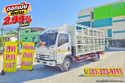 หกล้อคอก ISUZU FRR 210 แรง ปี 2564