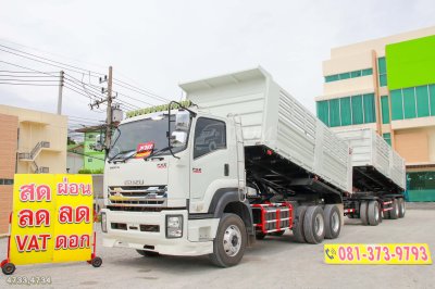 สิบล้อดั้มพ์ ISUZU FXZ 360 แรง ปี 2557 + หางดั้มพ์ สามเพลา สามมิตร ปี 2557