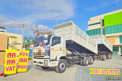 สิบล้อดั้มพ์ ISUZU FXZ 360 แรง ปี 65 + หางดั้มพ์ สามเพลา อู่พนัส ปี 65