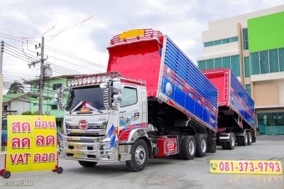 สิบล้อดั้มพ์ HINO FM1A 344 แรง ปี 2563 + หางดั้ม 3เพลา อูุ่มุ่งเจริญ ปี 2563