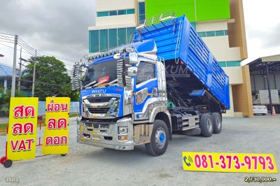 สีเท่มาก ISUZU FXZ 360 แรงม้า ปี 66