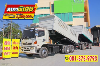 พ่วงแม่ลูกสามมิตร สิบล้อดั้มพ์ HINO VICTOR 500 344 แรงม้า ปี 57 +หางดั้มพ์ สามเพลา สามมิตร ปี 57