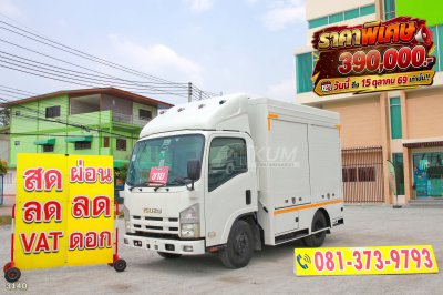 หกล้อตู้ Food Truck ISUZU NMR 130 แรง ปี 2558