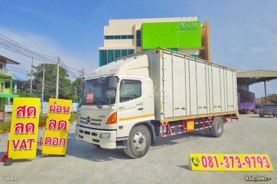 หกล้อตู้สิบบาน HINO FG 212 แรง ปี 55