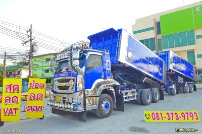 สิบล้อดั้มพ์เกษตร ISUZU FXZ 360 แรงม้า ปี 66 + หางดั๊มพ์ สามเพลา อู่ส.สมบัติ ปี 66