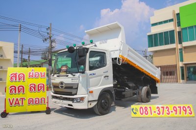 หกล้อดั้มพ์ HINO FC9J 175 แรง ปี 2565