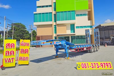 หางโรเบท สามเพลา อู่โรงงานสมชาย ปี 61